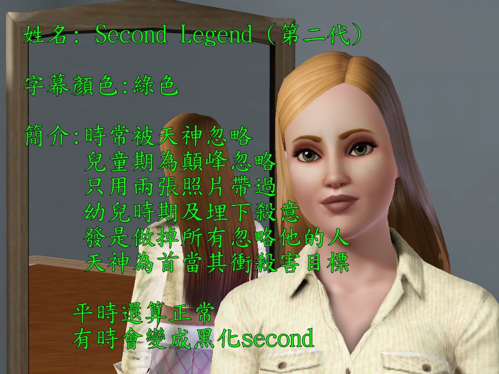 Screenshot-5 Screenshot-5