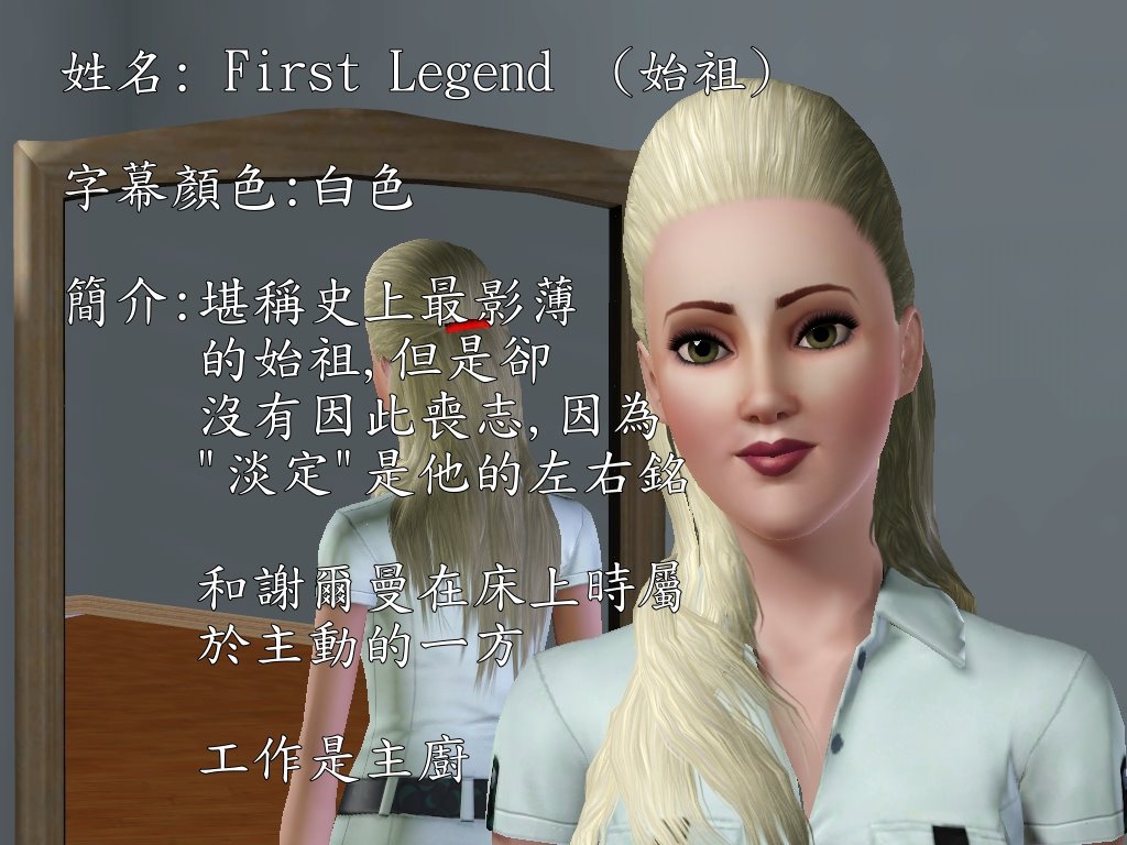 Screenshot-4 Screenshot-4