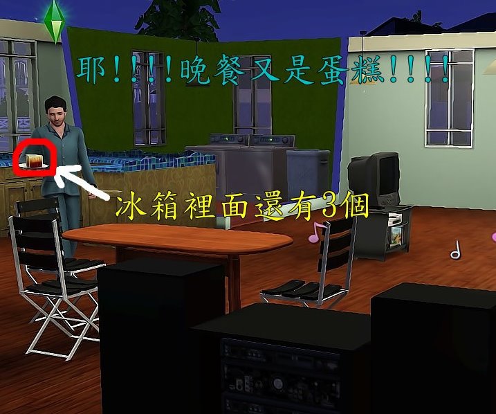 Screenshot-1417 Screenshot-1417