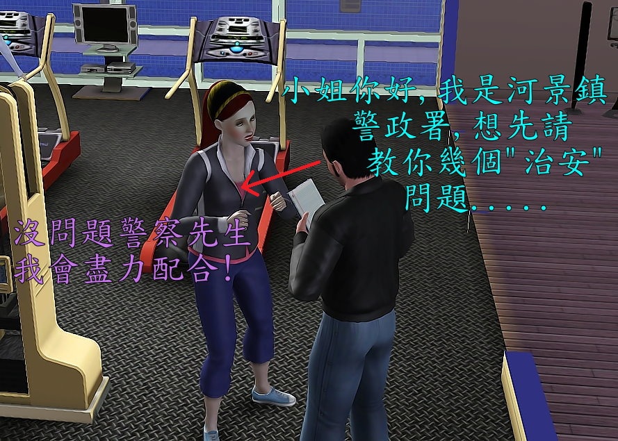 Screenshot-1410 Screenshot-1410