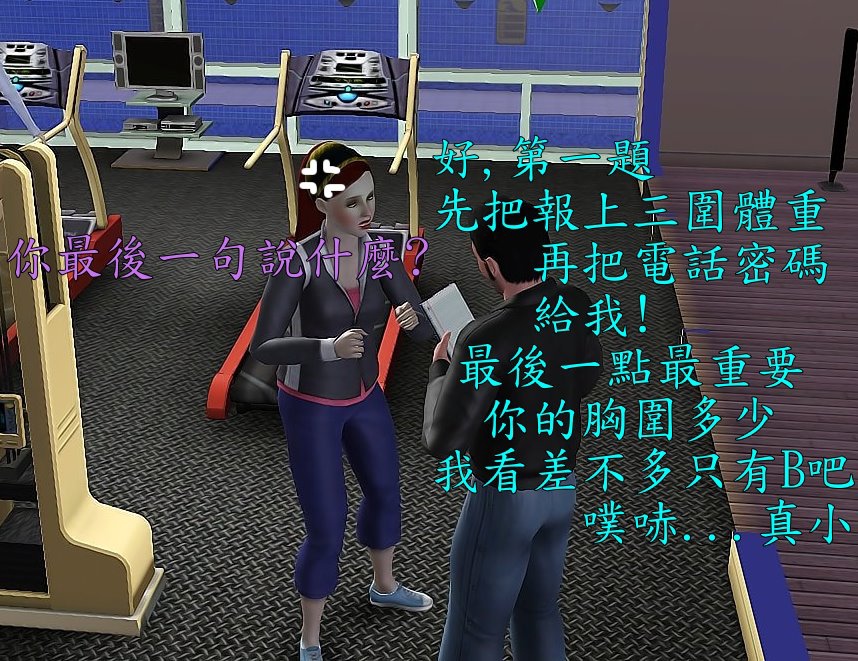 Screenshot-1410 - 複製 Screenshot-1410 - 複製
