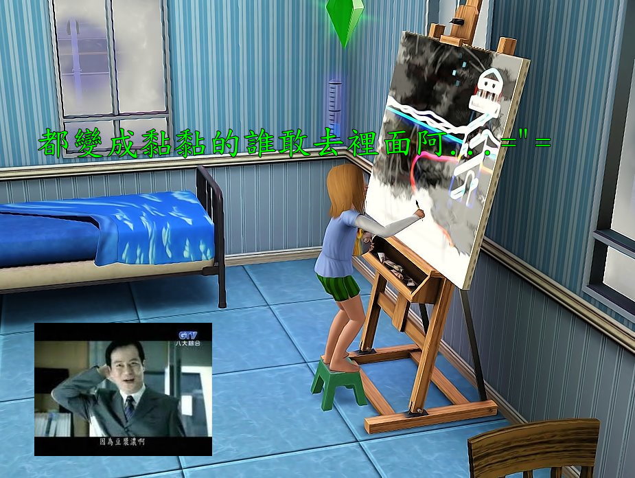 Screenshot-1431 - 複製 Screenshot-1431 - 複製