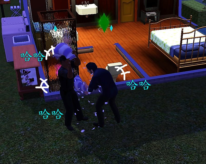 Screenshot-1409 Screenshot-1409