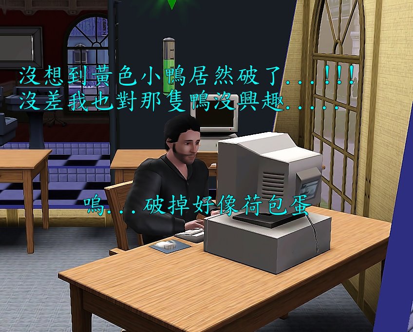 Screenshot-1411 Screenshot-1411