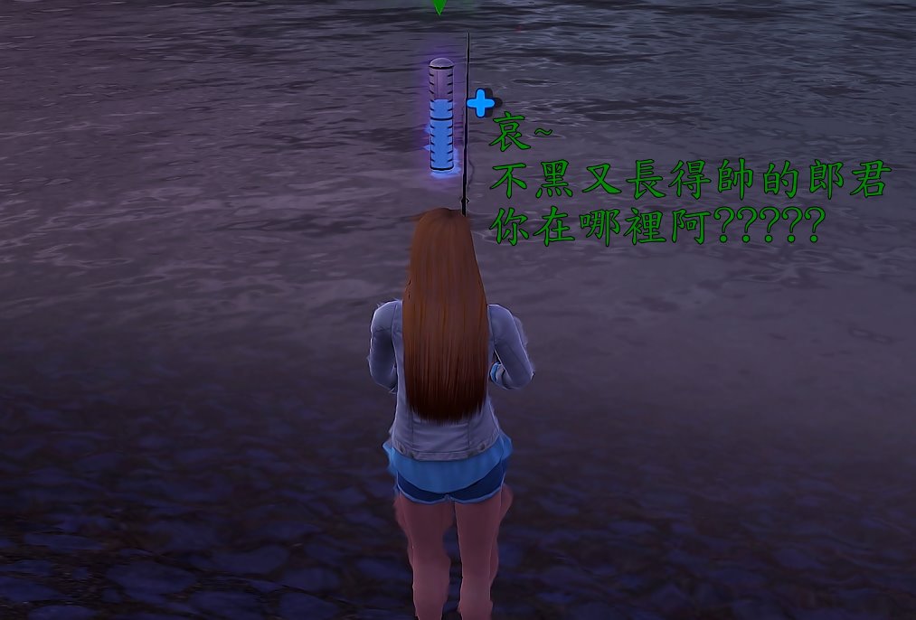 Screenshot-1480 Screenshot-1480