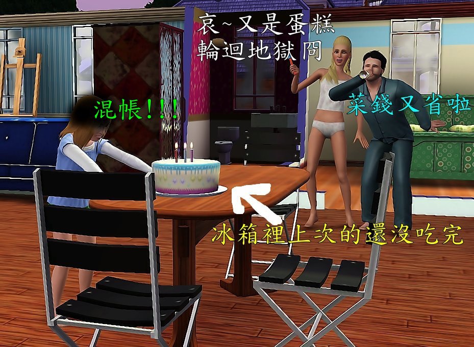 Screenshot-1448 Screenshot-1448
