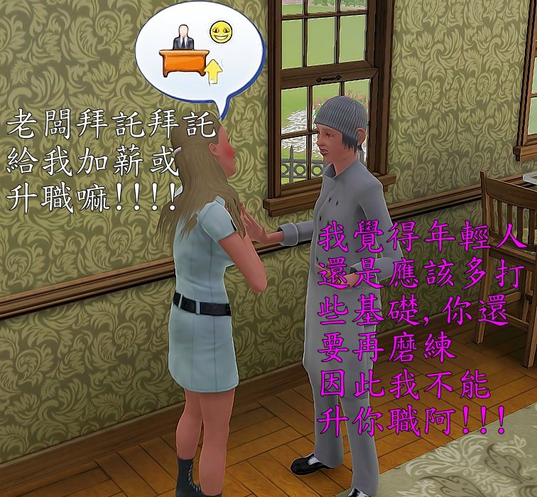 Screenshot-1489 Screenshot-1489