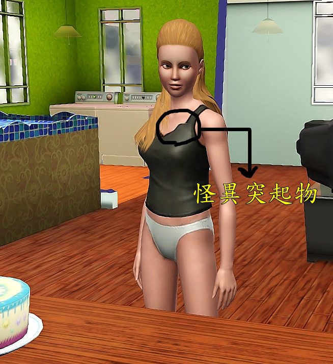 Screenshot-1453 Screenshot-1453