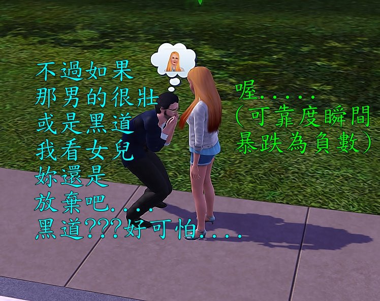 Screenshot-1468 Screenshot-1468