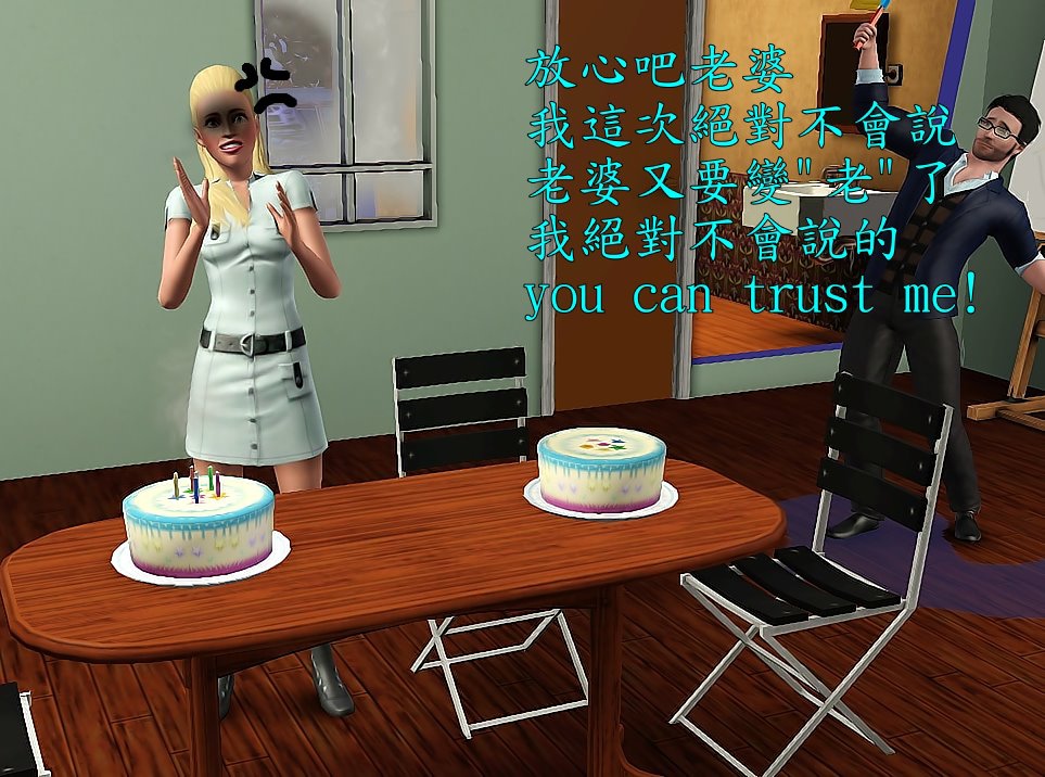 Screenshot-1542 Screenshot-1542
