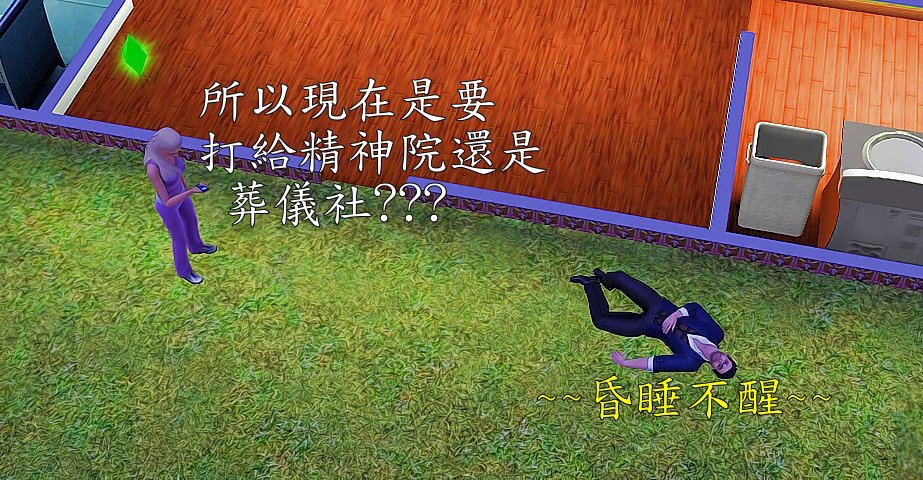 Screenshot-1502 Screenshot-1502