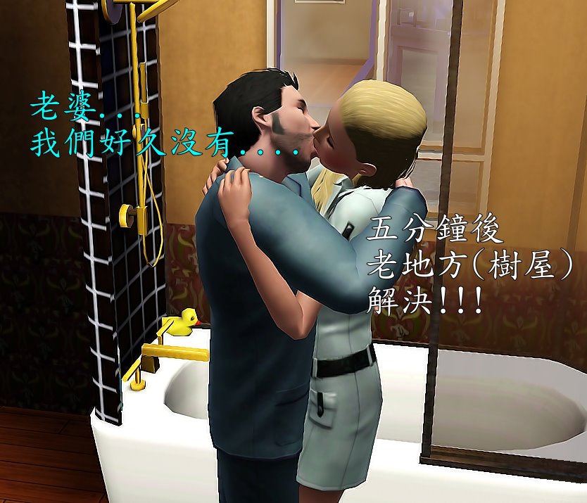 Screenshot-1535 Screenshot-1535