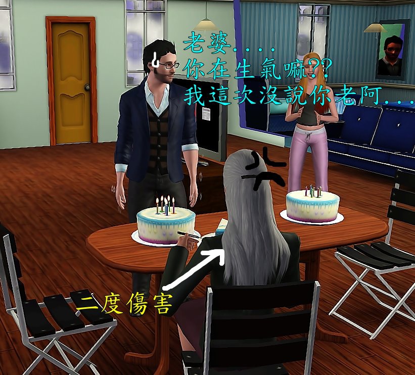 Screenshot-1553 Screenshot-1553