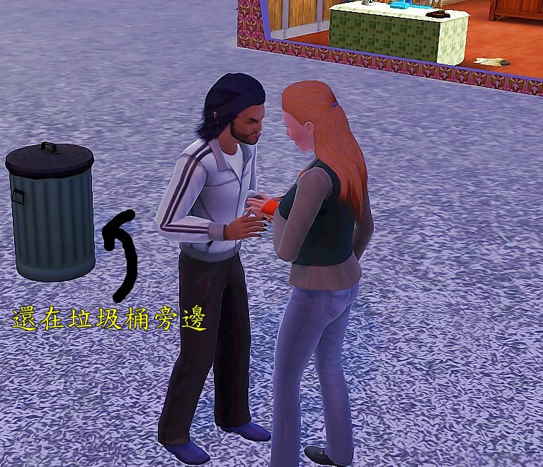 Screenshot-1616 Screenshot-1616