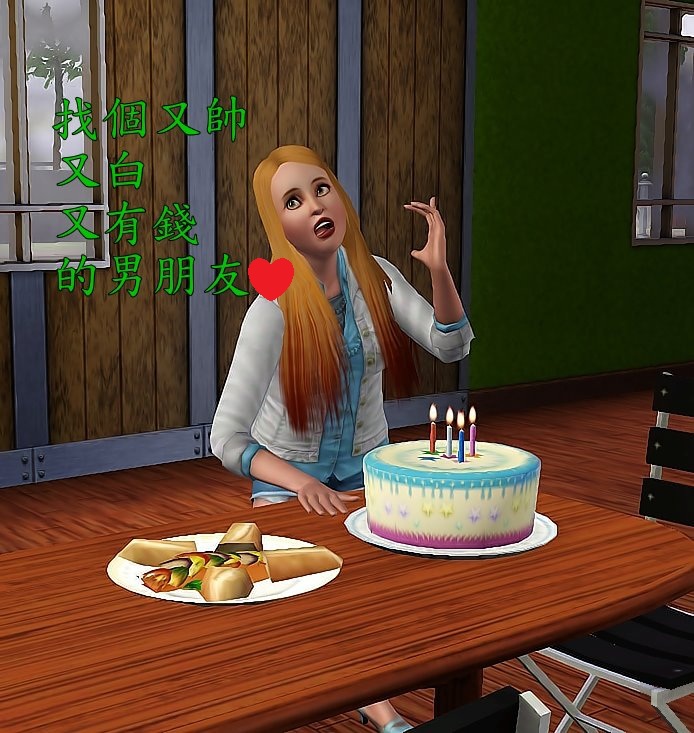Screenshot-1575 Screenshot-1575