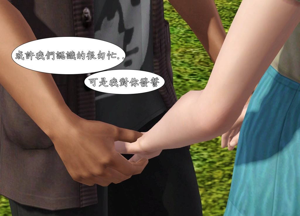 Screenshot-11 Screenshot-11