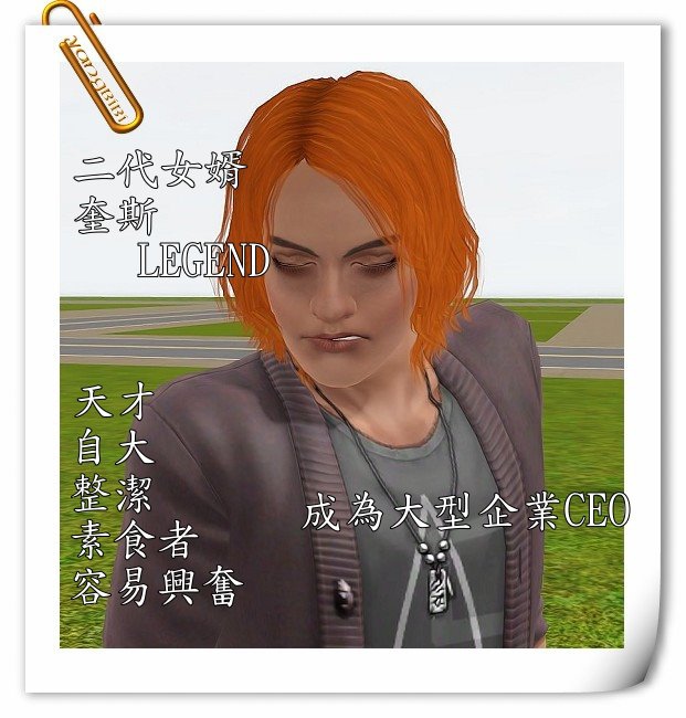 Screenshot-436 (2) Screenshot-436 (2)