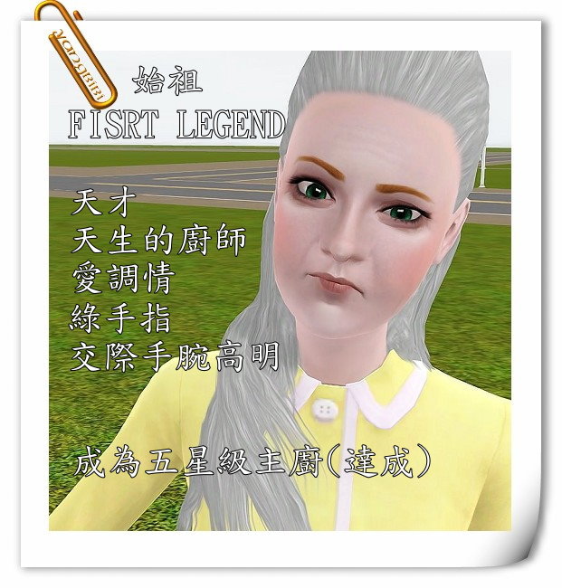 Screenshot-431 (2) Screenshot-431 (2)