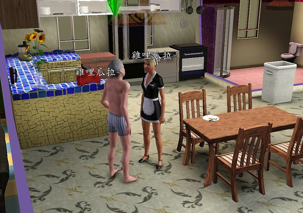 Screenshot-292 Screenshot-292