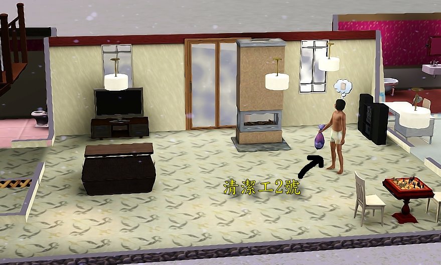 Screenshot-1637 Screenshot-1637