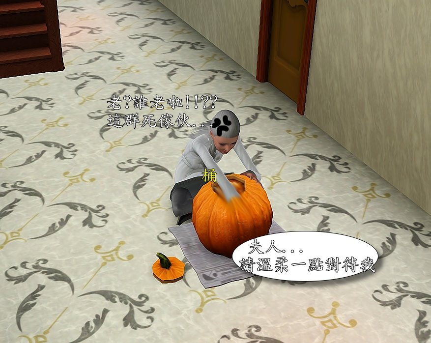 Screenshot-1657 Screenshot-1657