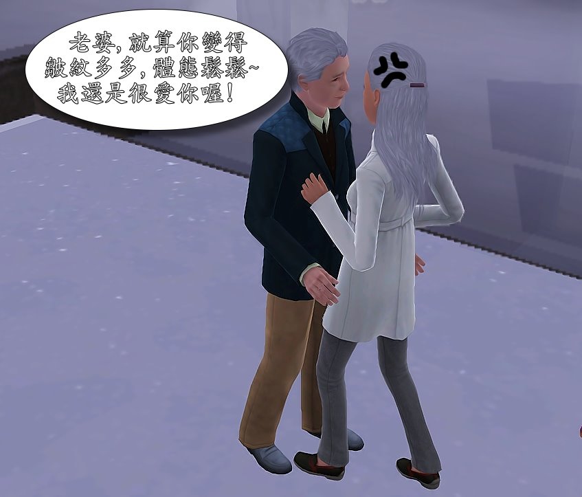 Screenshot-1654 Screenshot-1654