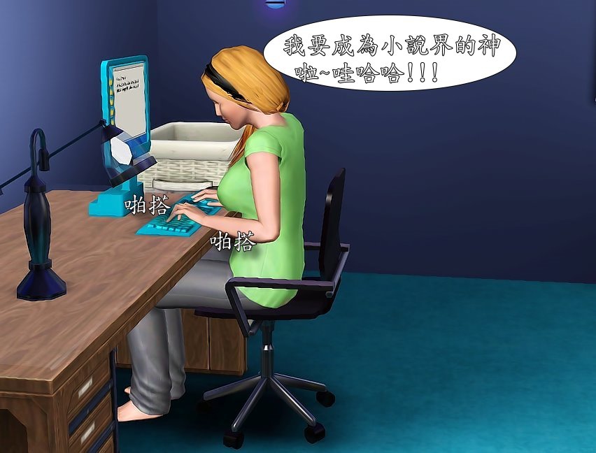 Screenshot-1686 Screenshot-1686