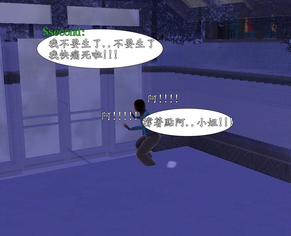 Screenshot-1729.jpg Screenshot-1729.jpg