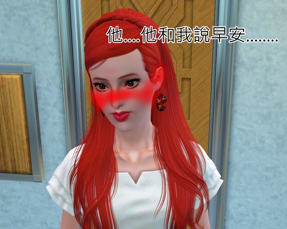 Screenshot-654 Screenshot-654
