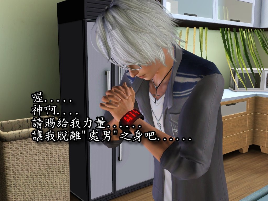 Screenshot-747 Screenshot-747