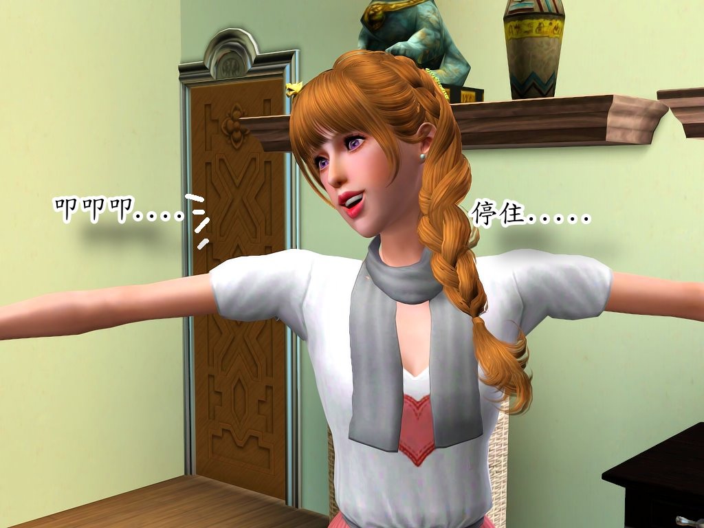 Screenshot-773 Screenshot-773
