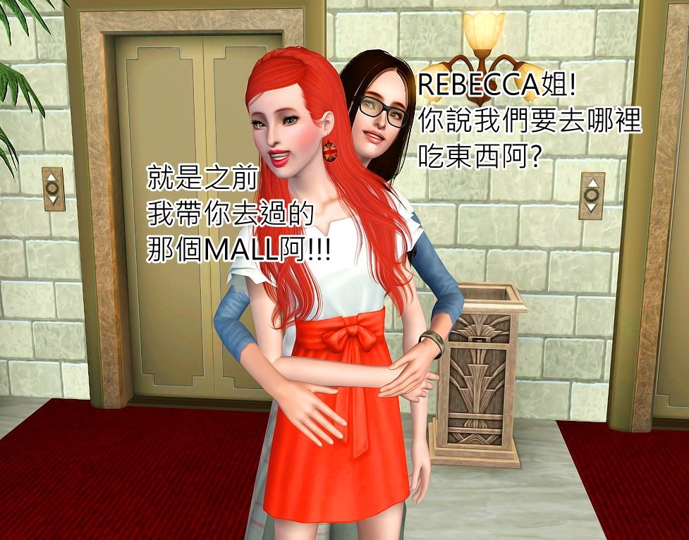 Screenshot-806 Screenshot-806