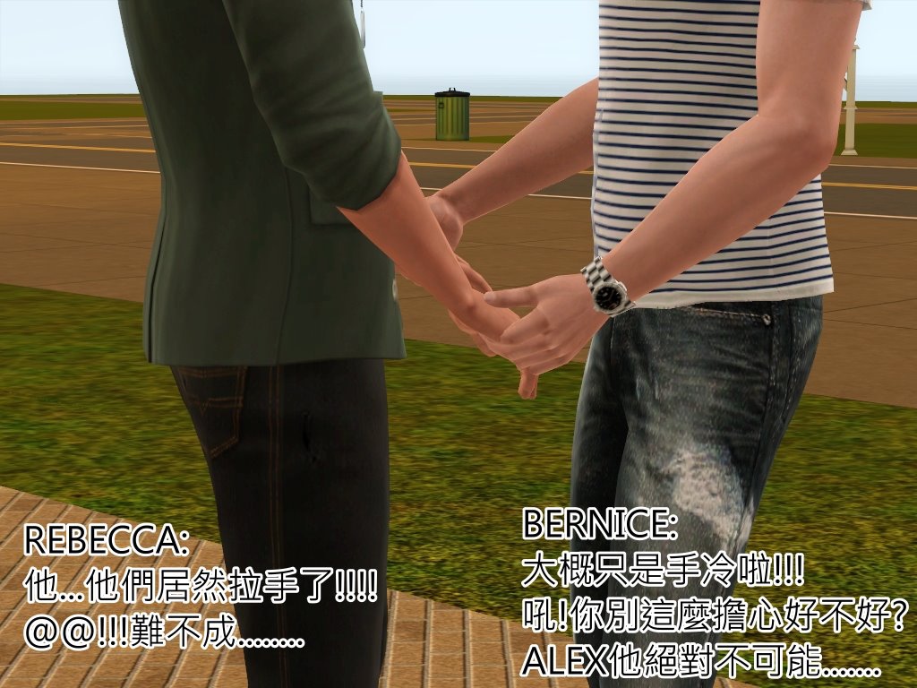 Screenshot-814 Screenshot-814