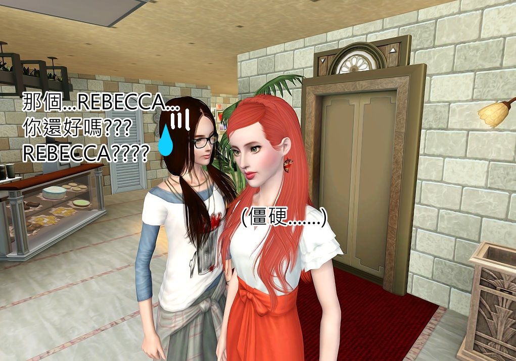 Screenshot-819 Screenshot-819