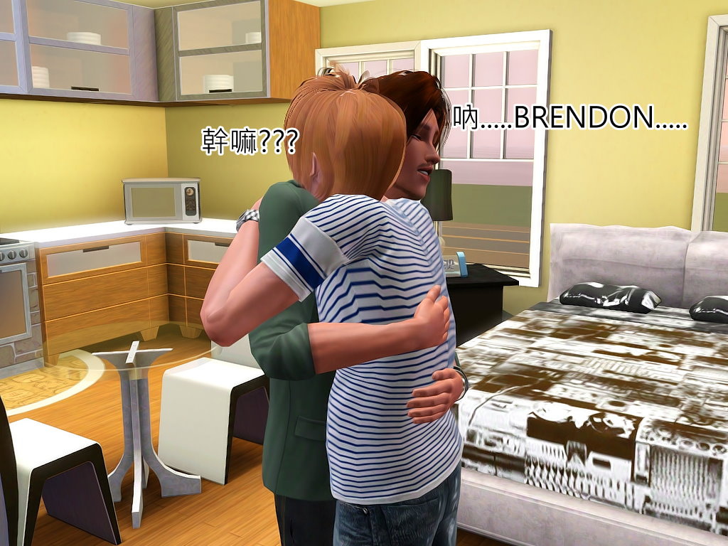 Screenshot-825 Screenshot-825