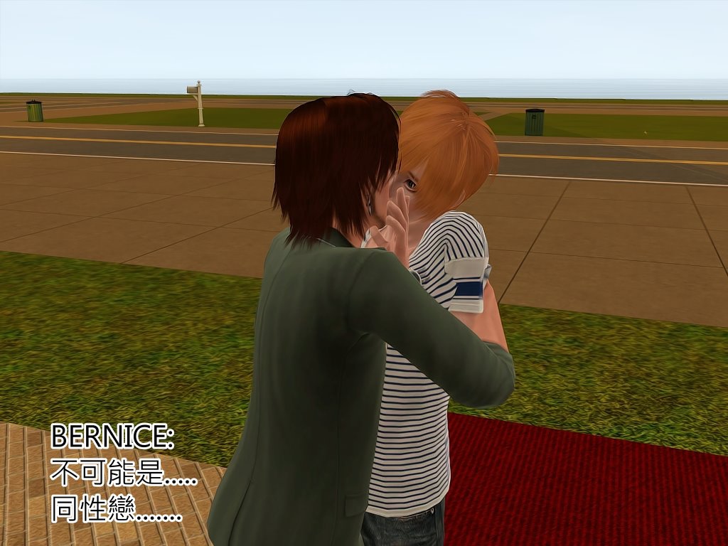 Screenshot-817 Screenshot-817