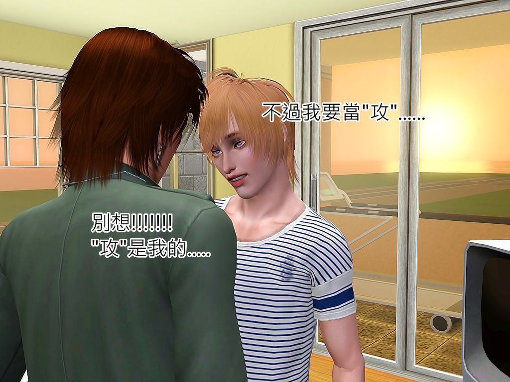 Screenshot-824 Screenshot-824
