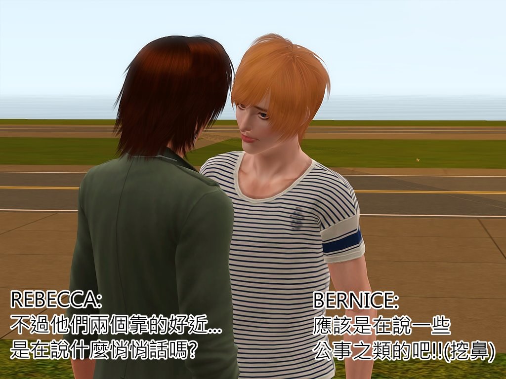 Screenshot-812 Screenshot-812