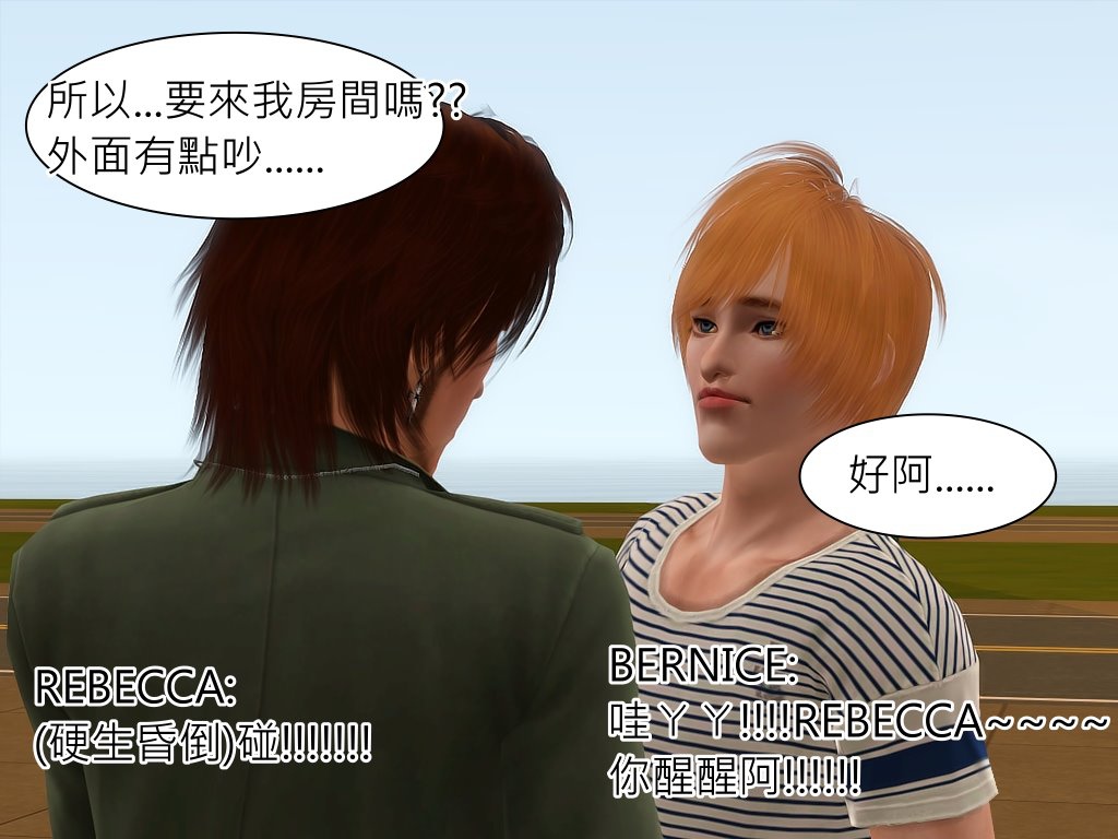 Screenshot-816 Screenshot-816