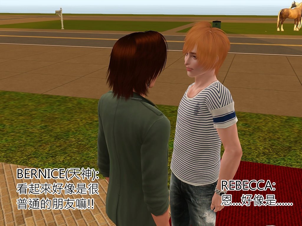 Screenshot-810 Screenshot-810