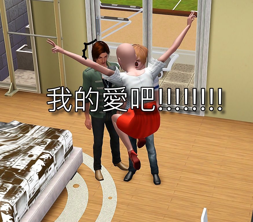 Screenshot-359 Screenshot-359