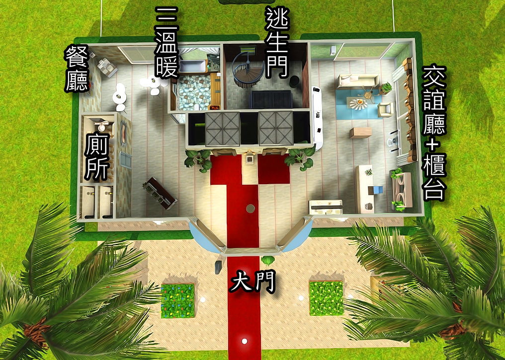 Screenshot-829 Screenshot-829