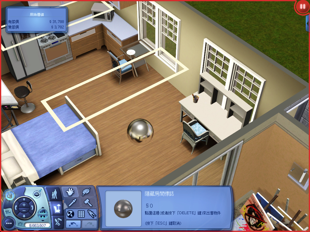 TS3W 2014-03-23 18-33-57-62 TS3W 2014-03-23 18-33-57-62