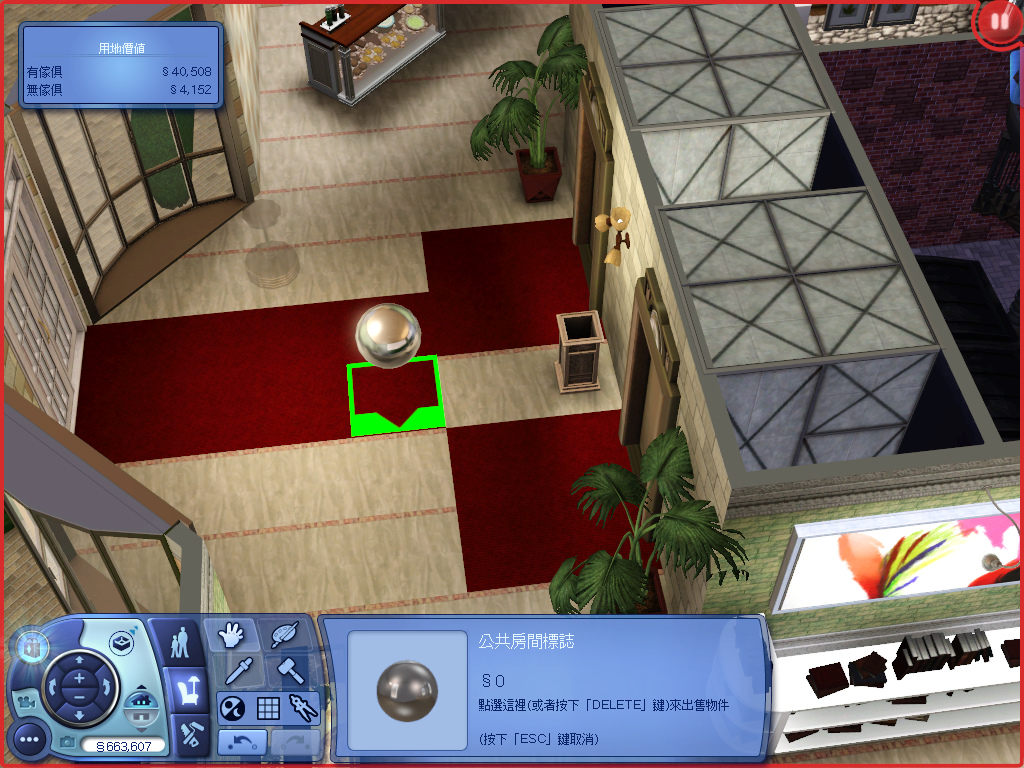 TS3W 2014-03-23 18-33-36-37 TS3W 2014-03-23 18-33-36-37