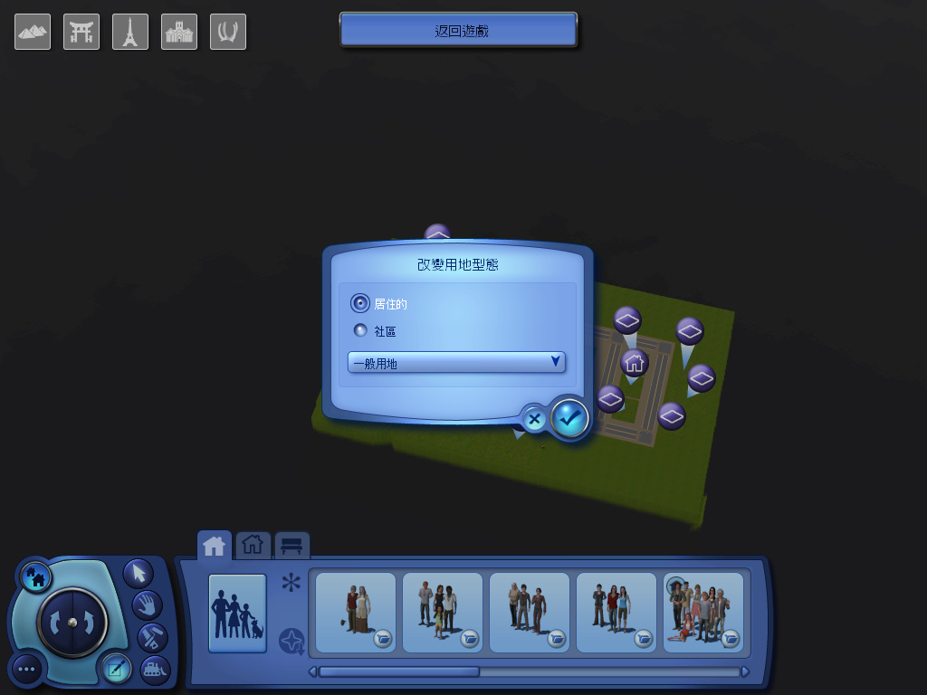 TS3W 2014-03-23 20-55-38-70 TS3W 2014-03-23 20-55-38-70