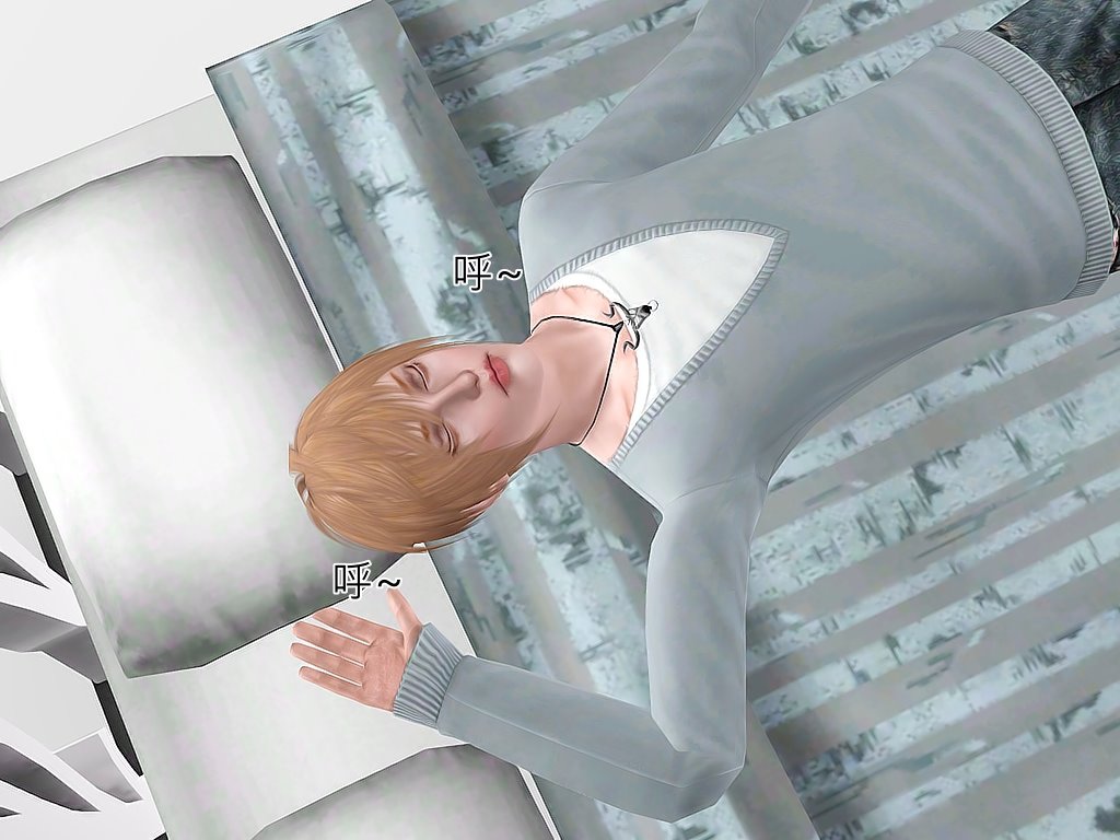 Screenshot-213 Screenshot-213