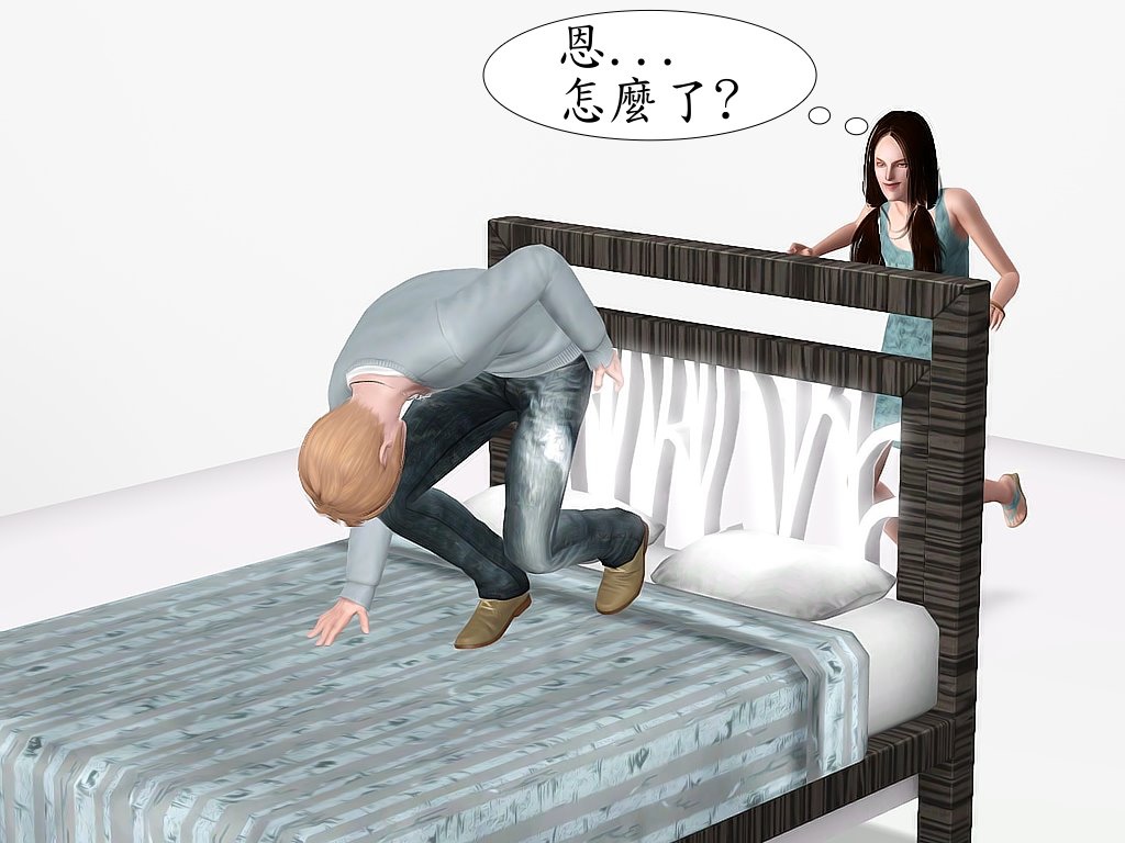 Screenshot-252 Screenshot-252