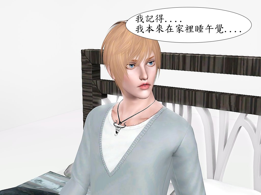 Screenshot-236 Screenshot-236