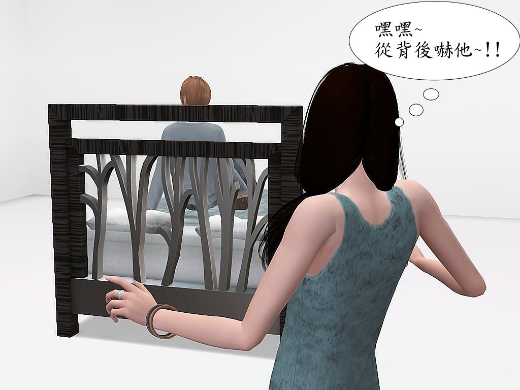 Screenshot-245 Screenshot-245