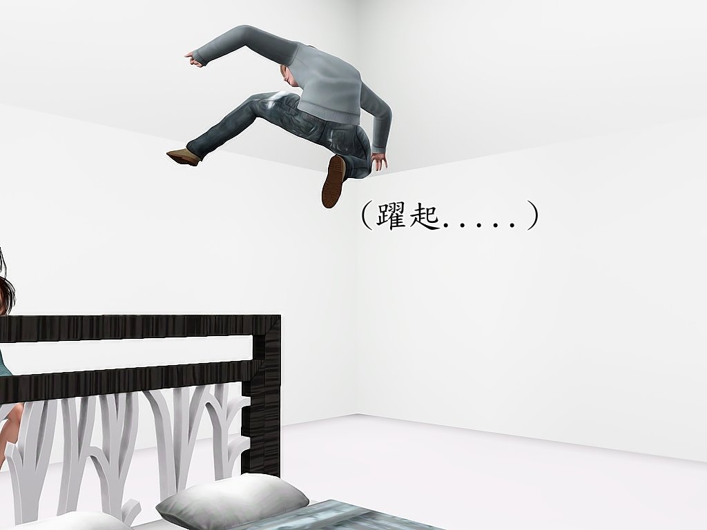Screenshot-256 Screenshot-256